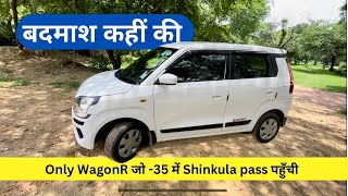 India की पहली WagonR VXI cng जिसे @Motorfy  -35°c में Shinkula Pass ले गये 😱