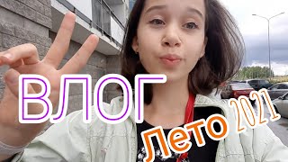 Влог Сломала ноготь/Играю на синтезаторе