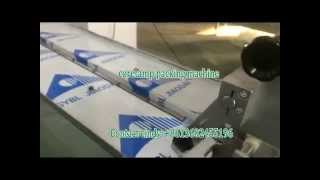 Automatic flow medicine board packing machine