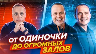 Что бывает, когда у тебя нет друзей? Михаил Воронин / Оскар Хартманн