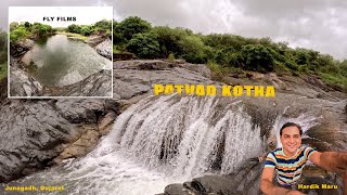 Patvadkotha waterfall