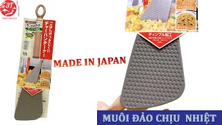 Muôi đảo chịu nhiệt 30cm Inomata Nhật Bản (3tshophangnhat)