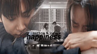 Sae Bom & Yi Hyun | There's No Air [Happiness]