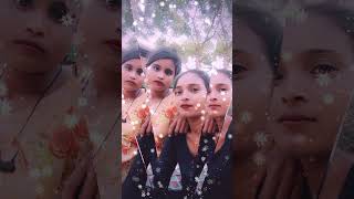 pyar nahin chhutti kehu kehu ke Kaila se ham Hain ek dusre ke friend comment subscribe 🙏🙏🙏👍👍👫🧑‍🤝‍🧑👭