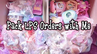 Pack LPS Orders With Me (´｡• ω •｡`) ♡ Episode 1