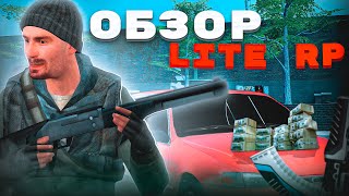 SovX RP ОБЗОР Lite RP сервера в Garry's Mod | DarkRP