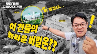 6월이 지나가기 전에 꼭! 방문해보세요!ㅣ 추천게임 조회수 대작전 EP.4-1