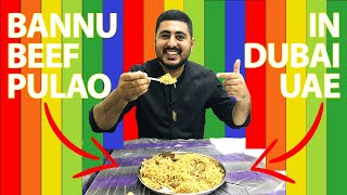 How Pakistani Food Taste in Amirates - Dubai Street FOOD || Beef Pulao Short Vlog