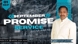 LIVE | Promsie Service  | 01 SEP 2023 | Bethesda Prayer House | G Mojesh