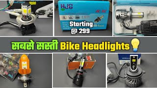 Best Led Headlights For Bikes | Hjg Headlights | Bike Headlight | @SHEKHAWATMODIFIERS