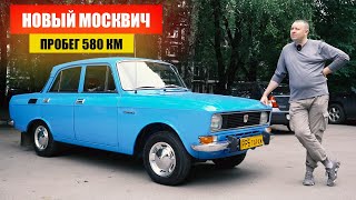 Новый Москвич 2140! Таких москвичей уже не осталось!