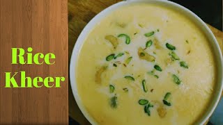 Rice Kheer - బియ్యంతో పాయసం ఎంతో రుచికరం😋| #Chawalkakheer #paalpayasam #Ricepayasam #varalakhsmivrat