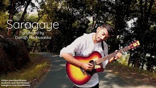 ( Sanuka ) Saragaye Fingerstyle Guitar Cover - Damith Madhusanka