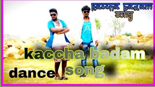 #kaccha badam# song #viral cover #song#