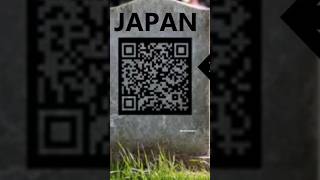 जापान में कब्र में QR code क्यों लगाया जाता है #shorts #japan