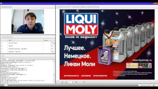 02.2017 Вебинар Liqui Moly - Сезонные продукты. Весна