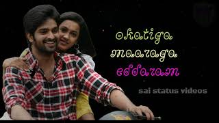 #### oka manasu movie (naga shourya & niharika) beautiful status video song