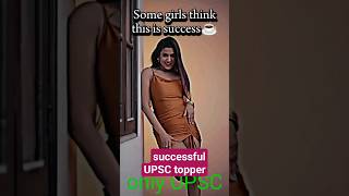 🌺🌺Civil Service Topper 🌻🌻#shorts #UPSC #civil #IAS #viral #video #Succes #girls #picture #services 🏵