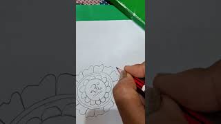 Easy draw Rakhi