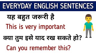 How to correct your english sentences | How to speak english sentences in english | Ankit4English