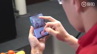 Xiaomi Folding Screen Phone (Xiaomi Mi Dual Flex，MIX Flex ? )