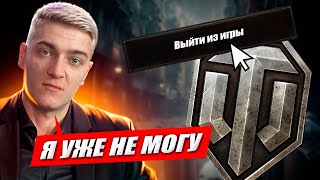 КОРБЕН УЖЕ НЕ ВЫДЕРЖИВАЕТ ИГРУ 🔥