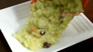 #How to make Sweet pongal #/ sankranthi pongal..