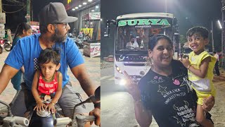 ഞങ്ങൾ ഇവിടെ എത്തി || family vlog || Dimple rose ||