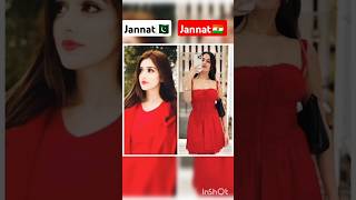 Jannat Mirza 🇵🇰 🆚 Jannat Zubair 🇮🇳 || subscribe for more videos || #trendingshorts #viralshorts