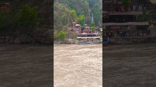 Kashmir Waterfall