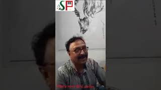 লালন সাঁই, রাধারমণ দত্ত আর পরান ফকিরের বৈঠকি গানের আসর।নদীয়া জেলার আসাননগর।@shyamsworpathpata