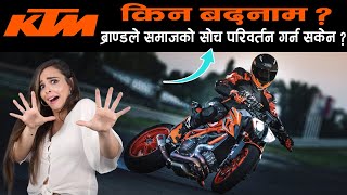 Why KTM is Controversial ? | KTM Bikes | KTM Nepal #automobile #ktm #ktmduke #ktmrc390 #ktmduke200