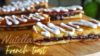 Chocolate/Nutella Filled French Toast Recipe | Quick, Easy And Delicious Breakfast Recipe 🍞🍫