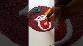 🙏🏻Janmashtami rangoli Easy and beautiful rangoli unique rangoli designs🙏🏻#rangoli #art #janmashtami