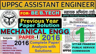 UPPSC AE(Assistant Er.)Mechanical Engineering PREVIOUS YEAR QUESTION 2016 PAPER-1 COMPLETE SOLUTIONS