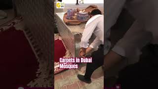 Carpets in Dubai mosque #dubai #viral #mosque #carpet #prayermat