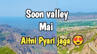 Soonvalley Mai aitni Pyari jaga | outclass view 😍