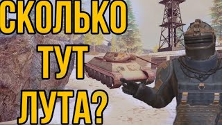 ДУШИМ СОЛО РЕЖИМ😎 | УБИВАЕМ ВСЁ ЧТО ДВИЖЕТСЯ🔥 | РАЗДИВАЕМ ТИПОВ😈 | METRO ROYALE