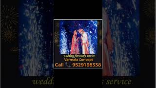 latest bride and groom entry📞9529198338 #dryicefog  #varmalaconcept #brideandgroom #dryicematka #yt