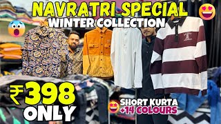 IMPORTED CLOTHES IN CHEAPEST PRICE IN MUMBAI🔥/ Winter Collections/ Shirts,Jackets,Jeans