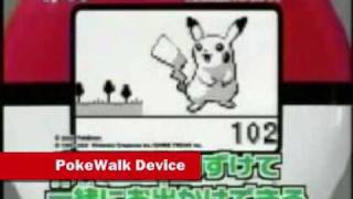 Pokemon HeartGold and SouSilver - Pokemon Sunday New information! New Device!