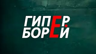 Юрист А.Перегрин о предложении Демпартии "Ак жол" о внедрении функции парламентского расследования