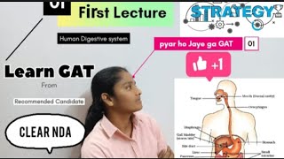 Human digestive system||GAT- Lec 01||nda ||nda exam