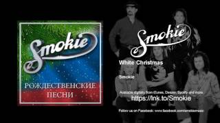 Smokie - White Christmas