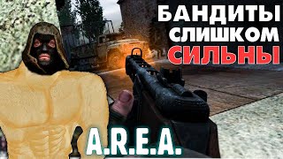 Я Опять Забил На Квест :( - STALKER AREA | #2