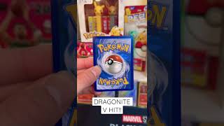 OPENING POKÉMON GO TRADING CARDS!!! #charizard #pikachu #mewtwo #pokemon #pokemoncards