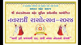 Shree International Maher Supreme Council - Navratri-2024 Live_Day-7