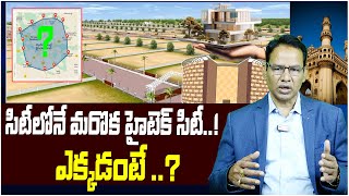 Shabad Real Estate In Hyderabad || Hyderabad Real Estate || Shabad || Nandi Rameswara Rao || Olive