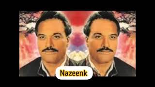 lady lai lady man wati salonk benazena by NOOR Muhammad Nooral #Nazenk New song