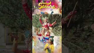 Rang Rangila Sanwara | Braj Rasika Nirmal Sharma